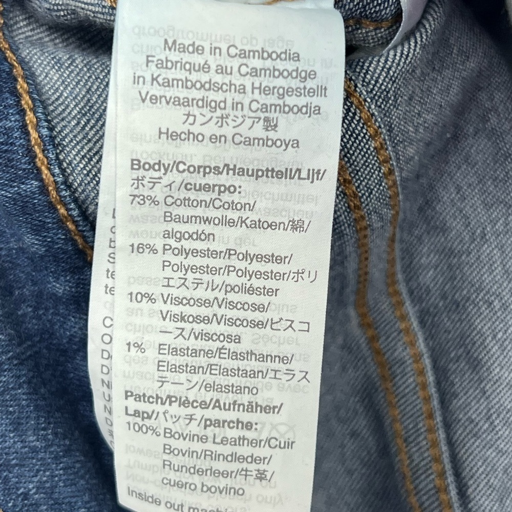 Women’s Madewell 10” Roadtripper jeans sz 26 (has couple flaws) selling cheap! - Picture 13 of 13